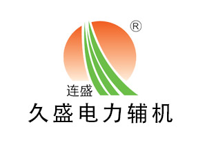 兴山旋膜式除氧器架构改造简述